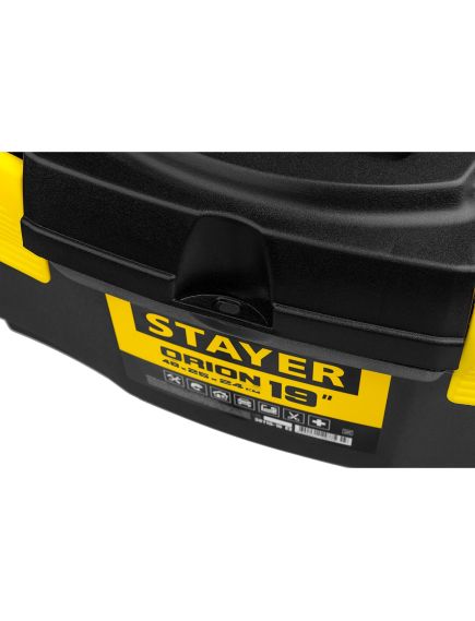 Ящик для инструмента 19" пластик ORION STAYER 38110-18, фото , изображение 8 - Метэкс