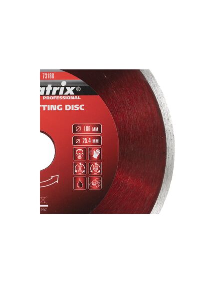 Диск алмазный 180 х 25,4 мм сплошной мокрая резка MATRIX 73188, фото , изображение 2 - Метэкс