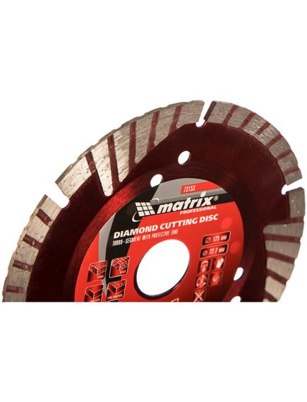 Диск алмазный 125 х 22,2 мм сегментный с защитными секторами сухая резка MATRIX 73153, фото , изображение 2 - Метэкс
