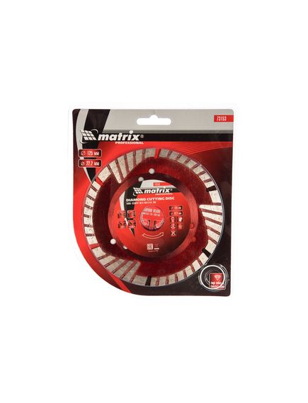 Диск алмазный 125 х 22,2 мм сегментный с защитными секторами сухая резка MATRIX 73153, фото , изображение 3 - Метэкс