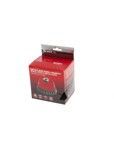 Щетка для УШМ 100 мм М14 "чашка" двухрядная крученая проволока 0,35 мм MATRIX 74677, фото , изображение 5 - Метэкс