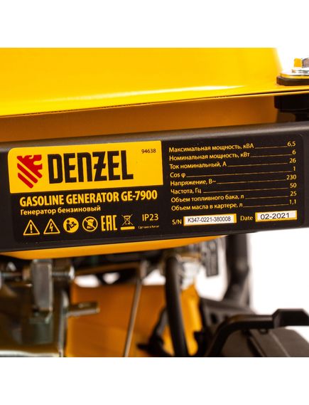 Генератор бенз. (6 - 6,5 кВт, 220 В, 25л, ручной стартер) DENZEL GE-7900 (94638), фото , изображение 24 - Метэкс