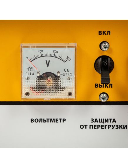 Генератор бенз. (6 - 6,5 кВт, 220 В, 25л, ручной стартер) DENZEL GE-7900 (94638), фото , изображение 18 - Метэкс