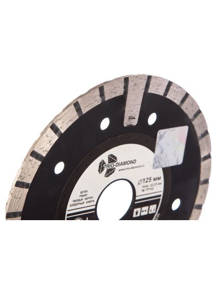 Диск алмазный 125 х 22,2 мм турбо глубокий рез TRIO-DIAMOND TP152, фото , изображение 2 - Метэкс