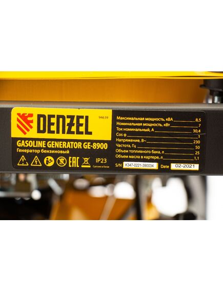 Генератор бенз. (7 - 8,5 кВт, 220 В, 25л, ручной стартер) DENZEL GE-8900 (94639), фото , изображение 22 - Метэкс