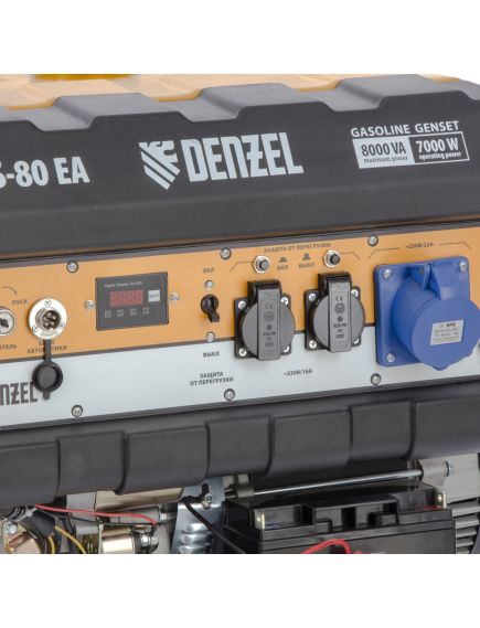 Генератор бенз. (7 - 8 кВт, 220 В, 25л, электростартер) DENZEL PS-80 EA (946924), фото , изображение 10 - Метэкс