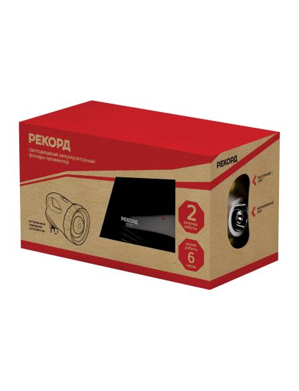 Фонарь аккумуляторный РЕКОРД PВ-3200 черный, фото , изображение 2 - Метэкс