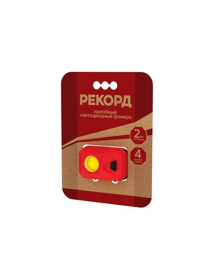 Фонарь налобный РЕКОРД SH-450 (2W), фото , изображение 2 - Метэкс