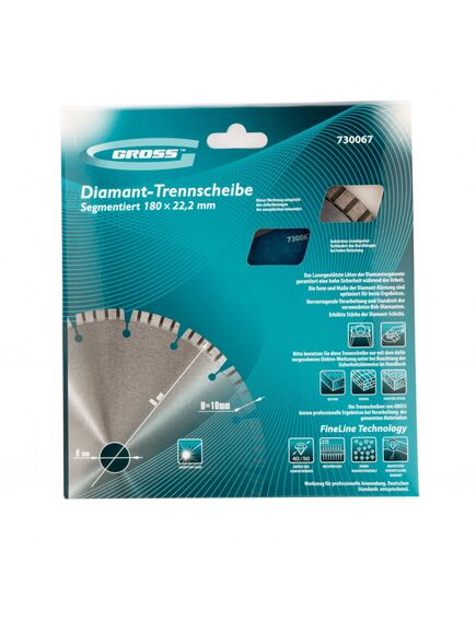 Диск алмазный 180 х 22,2 мм лазерная приварка турбо-сегментов сухое резание GROSS 730067, фото , изображение 4 - Метэкс