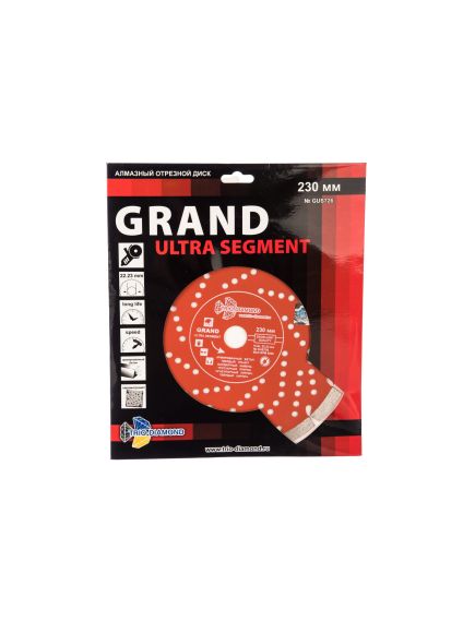 Диск алмазный 230 х 22,2 мм сегментный Grand hot press TRIO-DIAMOND GUS726, фото , изображение 3 - Метэкс