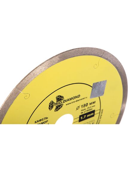 Диск алмазный 180 х 25.4 мм сплошной ультратонкий TRIO-DIAMOND UTW504, фото , изображение 2 - Метэкс
