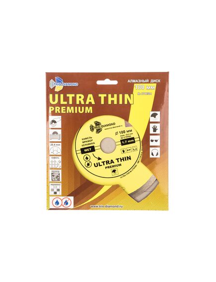 Диск алмазный 180 х 25.4 мм сплошной ультратонкий TRIO-DIAMOND UTW504, фото , изображение 3 - Метэкс