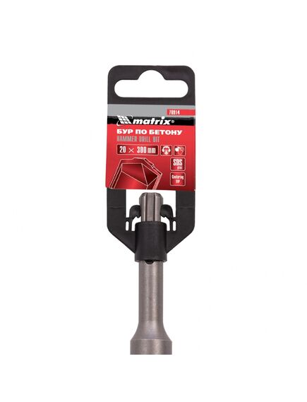 Бур по бетону 20 х 300 мм SDS Plus MATRIX 70914, фото , изображение 4 - Метэкс