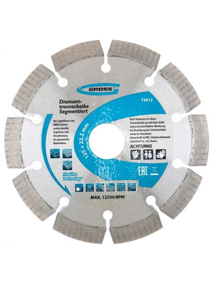 Диск алмазный 150 х 22,2 мм сегментный сухая резка GROSS 73013, фото , изображение 4 - Метэкс