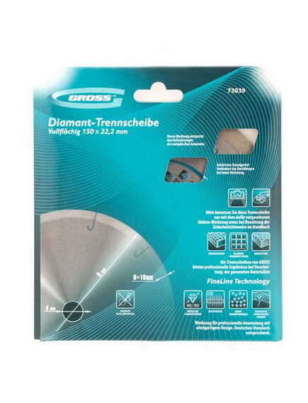 Диск алмазный 150 х 22,2 мм сплошной c лазерной перфорацией мокрое резание GROSS 73039, фото , изображение 4 - Метэкс