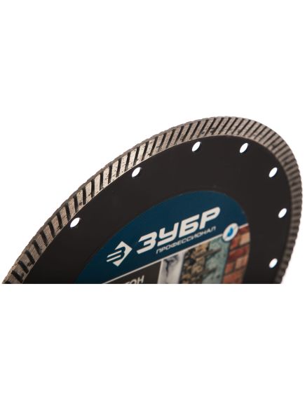 Диск алмазный 230 х 22,2 мм ЖЕЛЕЗОБЕТОН сплошной ЗУБР 36661-230, фото , изображение 2 - Метэкс