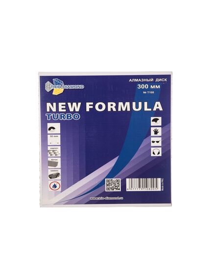Диск алмазный 300 х 32 мм турбо TRIO-DIAMOND T108, фото , изображение 3 - Метэкс