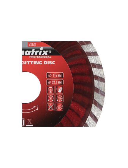 Диск алмазный 115 х 22,2 мм турбо сухая резка MATRIX 73178, фото , изображение 2 - Метэкс