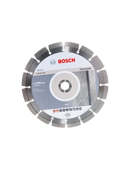 Диск алмазный 230 х 22,2 мм по бетону сухая резка BOSCH 2608602200, фото , изображение 3 - Метэкс
