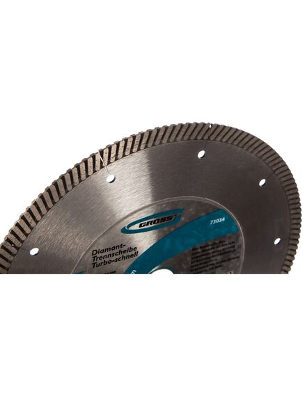 Диск алмазный 230 х 22,2 мм турбо с лазерной перфорацией сухая резка GROSS 73034, фото , изображение 2 - Метэкс