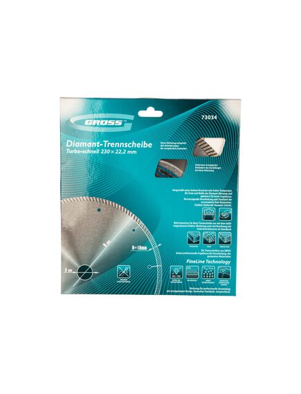 Диск алмазный 230 х 22,2 мм турбо с лазерной перфорацией сухая резка GROSS 73034, фото , изображение 4 - Метэкс