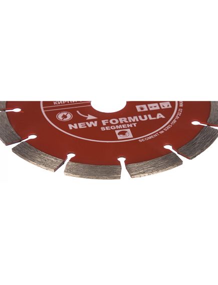 Диск алмазный 150 х 22,2 мм сегментный TRIO-DIAMOND S203, фото , изображение 2 - Метэкс