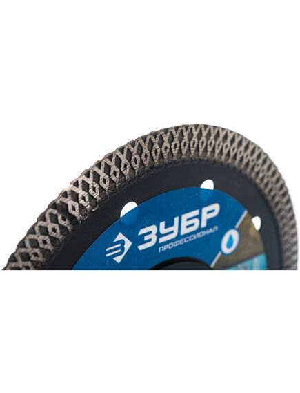 Диск алмазный 125 х 22.2 мм ТОНКОРЕЗ сплошной ЗУБР 36659-125, фото , изображение 3 - Метэкс