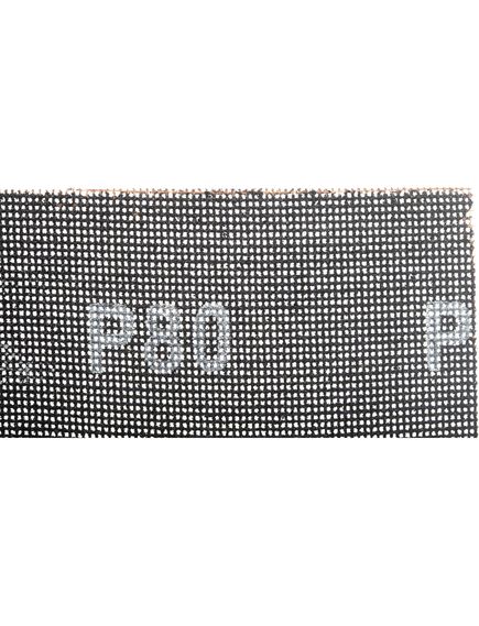 Сетка абразивная P 80 115 х 280 мм 5 шт СИБРТЕХ 751227, фото , изображение 3 - Метэкс