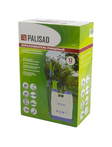 Опрыскиватель ранцевый 12 л с насосом шлангом разбрызгивателем PALISAD 64784, фото , изображение 4 - Метэкс