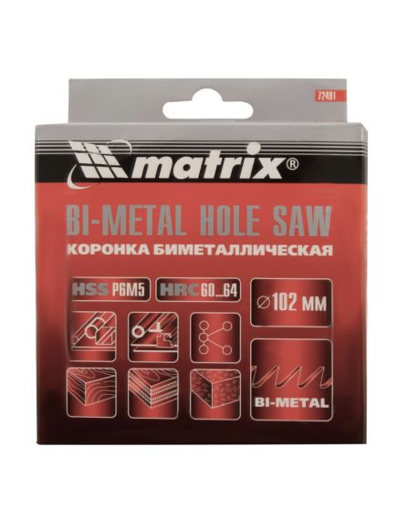 Коронка биметаллическая 102 мм MATRIX 72491, фото , изображение 7 - Метэкс