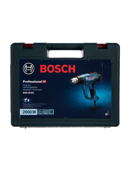 Фен технический BOSCH (2000 Вт) GHG 20-63 (06012A6201), фото , изображение 7 - Метэкс