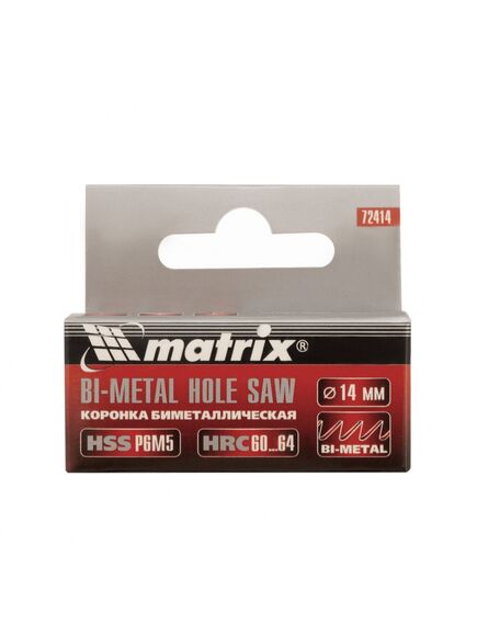 Коронка биметаллическая 14 мм MATRIX 72414, фото , изображение 5 - Метэкс