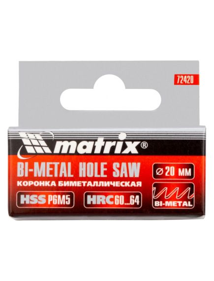 Коронка биметаллическая 20 мм MATRIX 72420, фото , изображение 6 - Метэкс