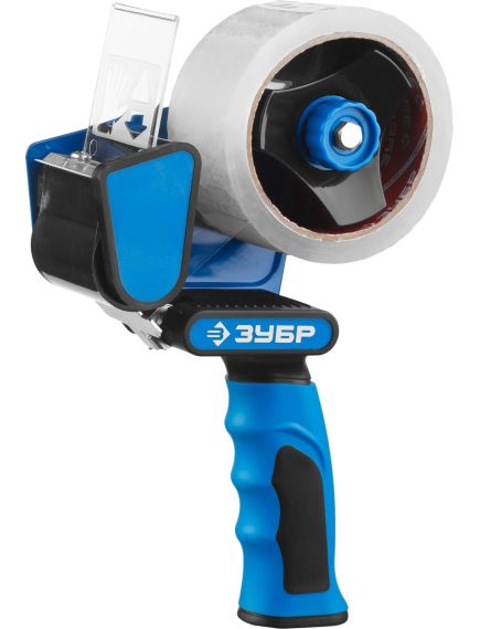 Диспенсер для клейких лент до 50 мм ЗУБР 12015, фото , изображение 4 - Метэкс
