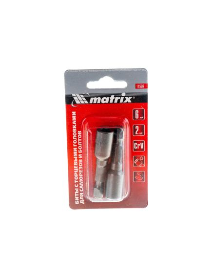 Биты с торцевыми головками 6 мм L =  45 мм 2 шт MATRIX 11566, фото , изображение 4 - Метэкс