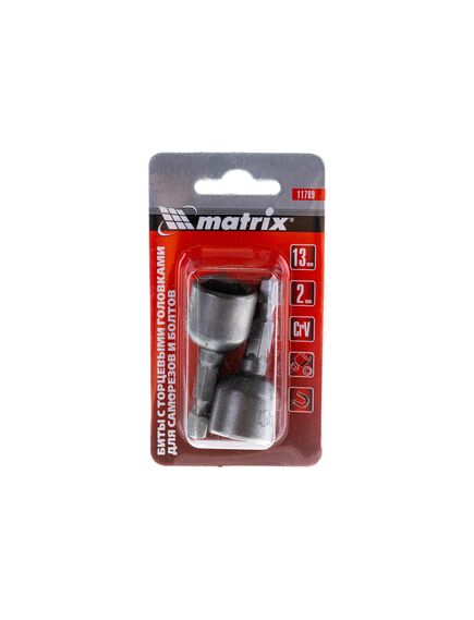 Биты с торцевыми головками 13 мм L = 45 мм 2 шт MATRIX 11789, фото , изображение 4 - Метэкс
