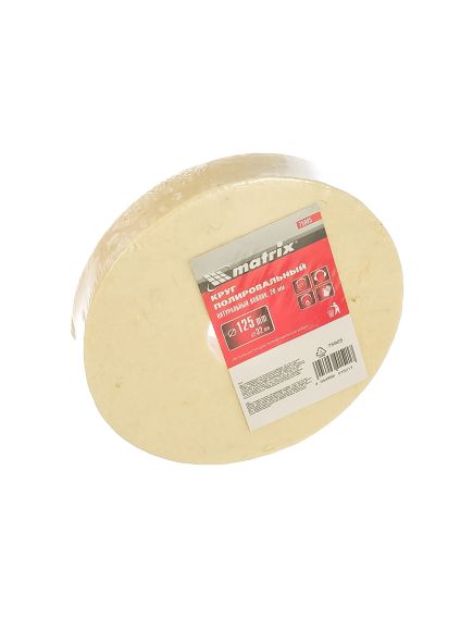 Диск полировальный из натурального войлока 125 х 20 х 32 мм MATRIX 75905, фото , изображение 2 - Метэкс