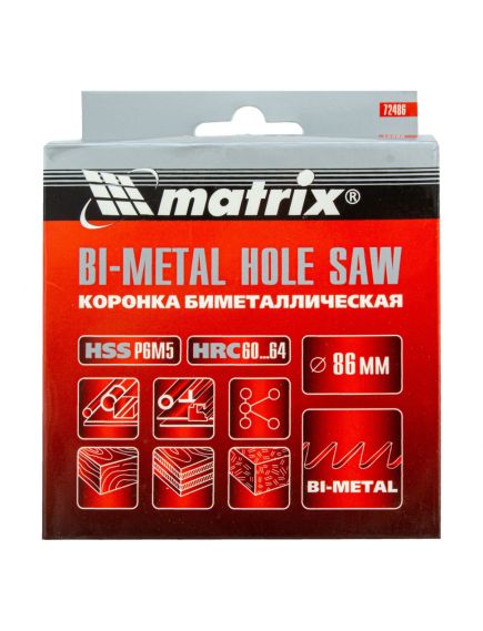 Коронка биметаллическая 86 мм MATRIX 72486, фото , изображение 7 - Метэкс