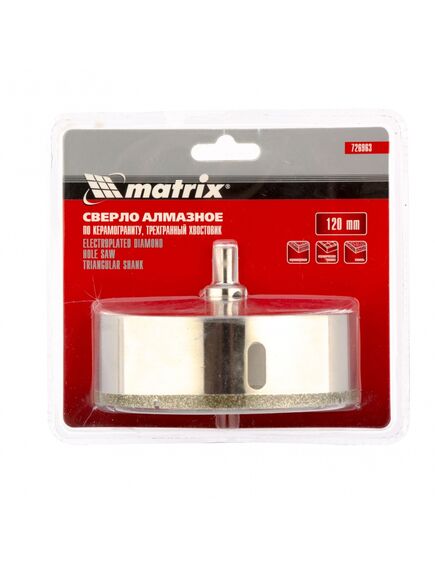 Сверло алмазное по керамограниту 120 х 67 мм трехгранный хвостовик MATRIX 726963, фото , изображение 2 - Метэкс