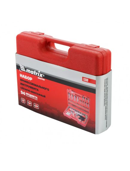Набор слесарно-монтажный 1/4", 1/2" 94 предмета MATRIX 13580, фото , изображение 4 - Метэкс
