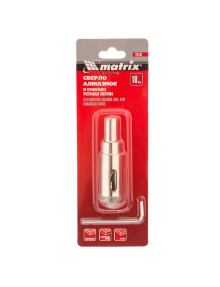 Сверло алмазное по керамограниту 18 х 67 мм трехгранный хвостовик MATRIX 726183, фото , изображение 3 - Метэкс