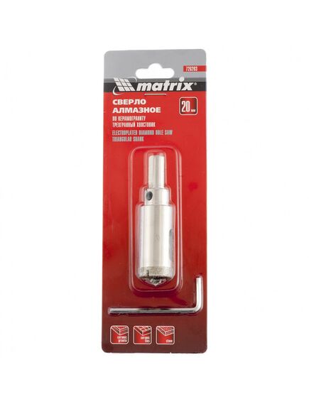 Сверло алмазное по керамограниту 20 х 67 мм трехгранный хвостовик MATRIX 726203, фото , изображение 3 - Метэкс