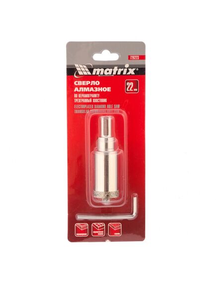 Сверло алмазное по керамограниту 22 х 67 мм трехгранный хвостовик MATRIX 726223, фото , изображение 3 - Метэкс