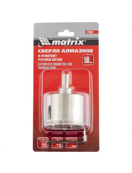 Сверло алмазное по керамограниту 50 х 67 мм трехгранный хвостовик MATRIX 726503, фото , изображение 3 - Метэкс