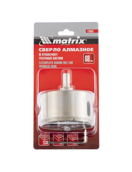 Сверло алмазное по керамограниту 68 х 67 мм трехгранный хвостовик MATRIX 726683, фото , изображение 3 - Метэкс