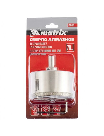 Сверло алмазное по керамограниту 70 х 67 мм трехгранный хвостовик MATRIX 726703, фото , изображение 3 - Метэкс