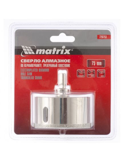 Сверло алмазное по керамограниту 75 х 67 мм трехгранный хвостовик MATRIX 726753, фото , изображение 4 - Метэкс
