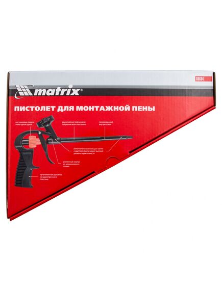 Пистолет для монтажной пены тефлоновое покрытие MATRIX 88684, фото , изображение 8 - Метэкс