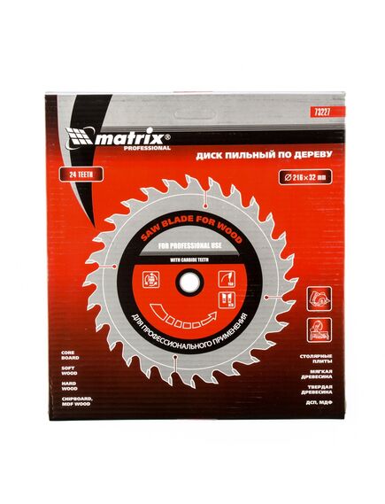 Пильный диск по дереву 216 х 32 мм 24 зуба кольцо 30/32 MATRIX 73227, фото , изображение 3 - Метэкс