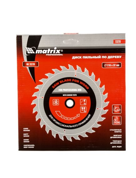 Пильный диск по дереву 216 х 32 мм 48 зубьев кольцо 30/32 MATRIX 73228, фото , изображение 3 - Метэкс